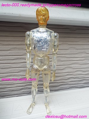 変身サイボーグ1号シルバーシルバー後期