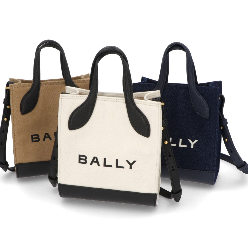 BALLY ショルダーバッグ BAR MINI KEEP ON 2Way – LE CHIEN