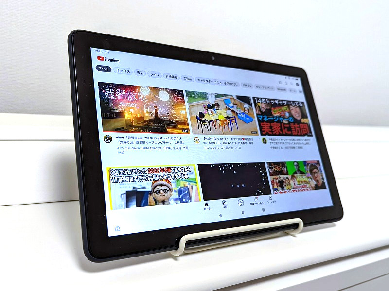 Fire HD 10 Plus・第11世代】選択した理由と使用感をレビュー