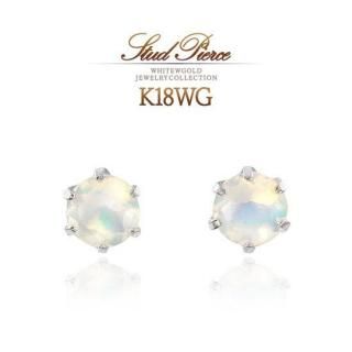 女性へのプレゼント K18WG エチオピア産 オパール ピアス 18金ホワイト