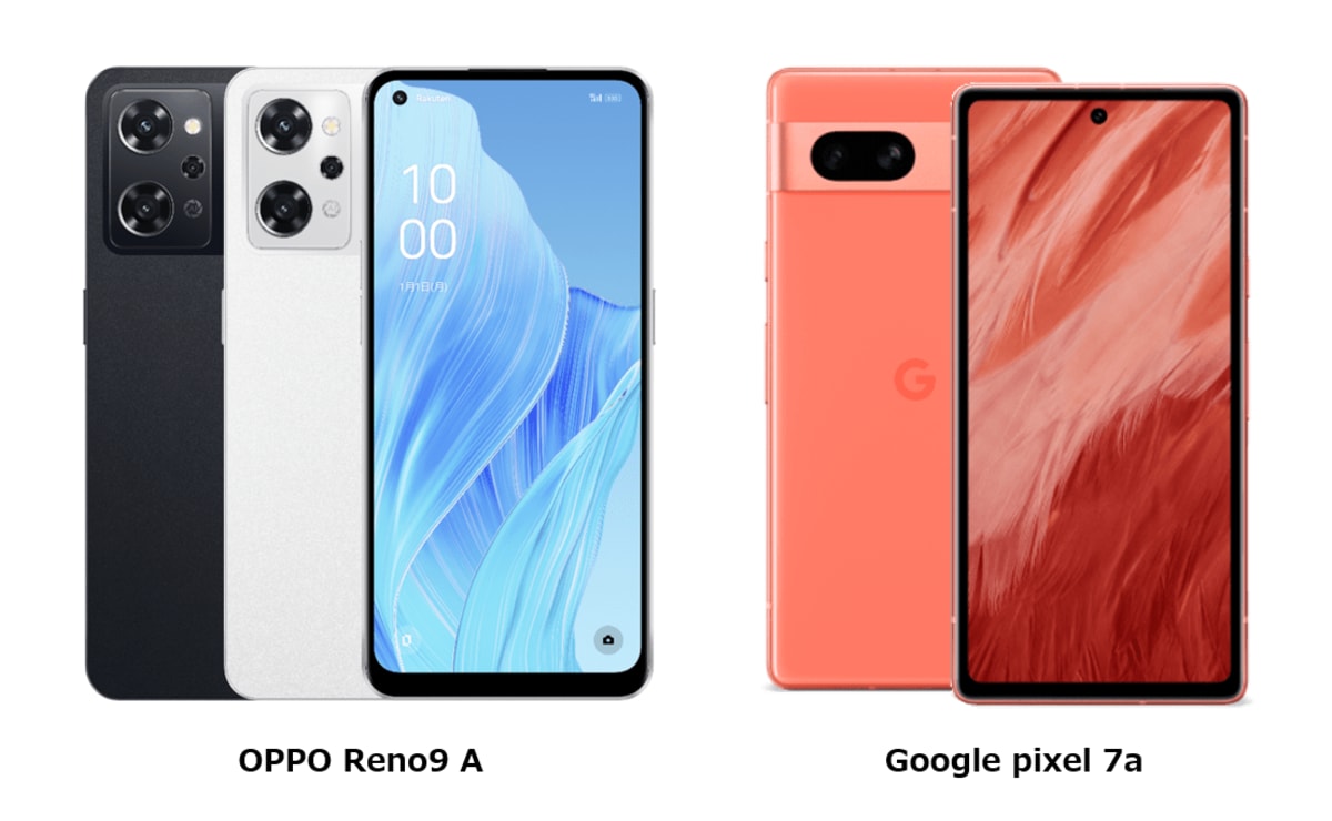 OPPO Reno9 AとGoogle pixel 7aの違いは？スペック比較！どっちが