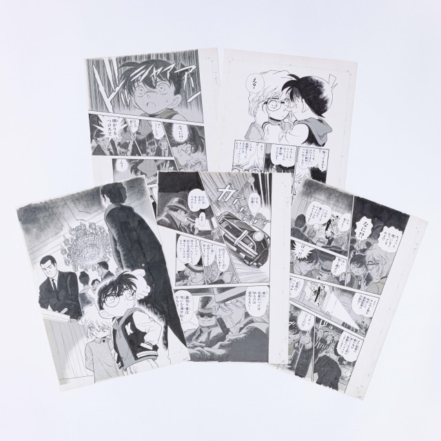 復刻】『名探偵コナン』複製原稿セット FILE.239 : サンデープレミアム