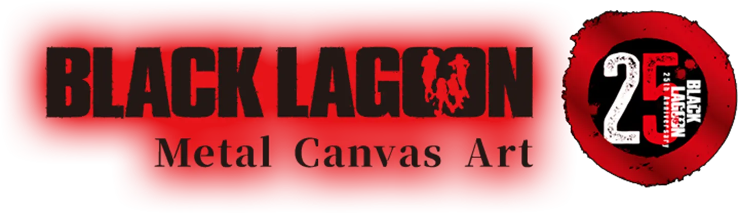BLACK LAGOON』 25周年記念メタルキャンバスアート : GX ONLINE SHOP