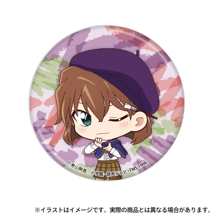 丸型缶バッジ 灰原哀SD(ｱｰﾄ)｜名探偵コナン – LIBERTAS DREAM