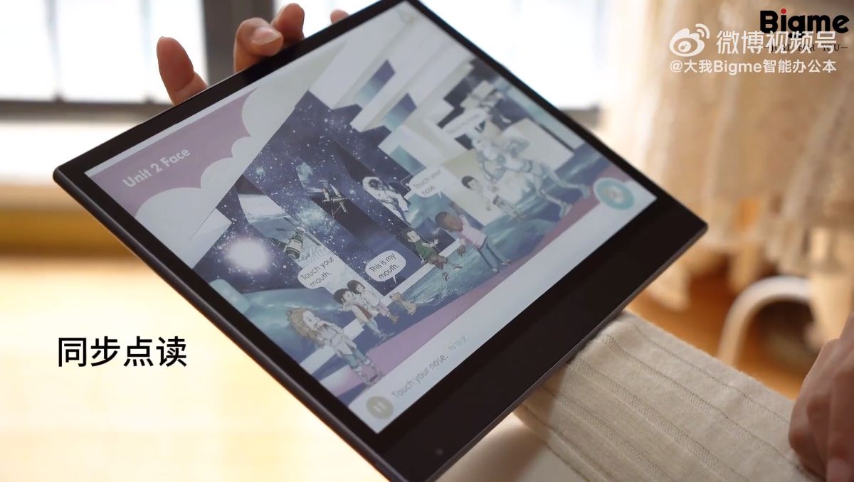 Bigme InkNote X Color is a 10.3 inch E Ink tablet with pen support