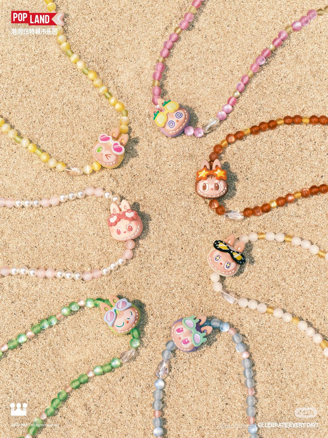 pre order] labubu Popland exclusive jump into summer long necklace