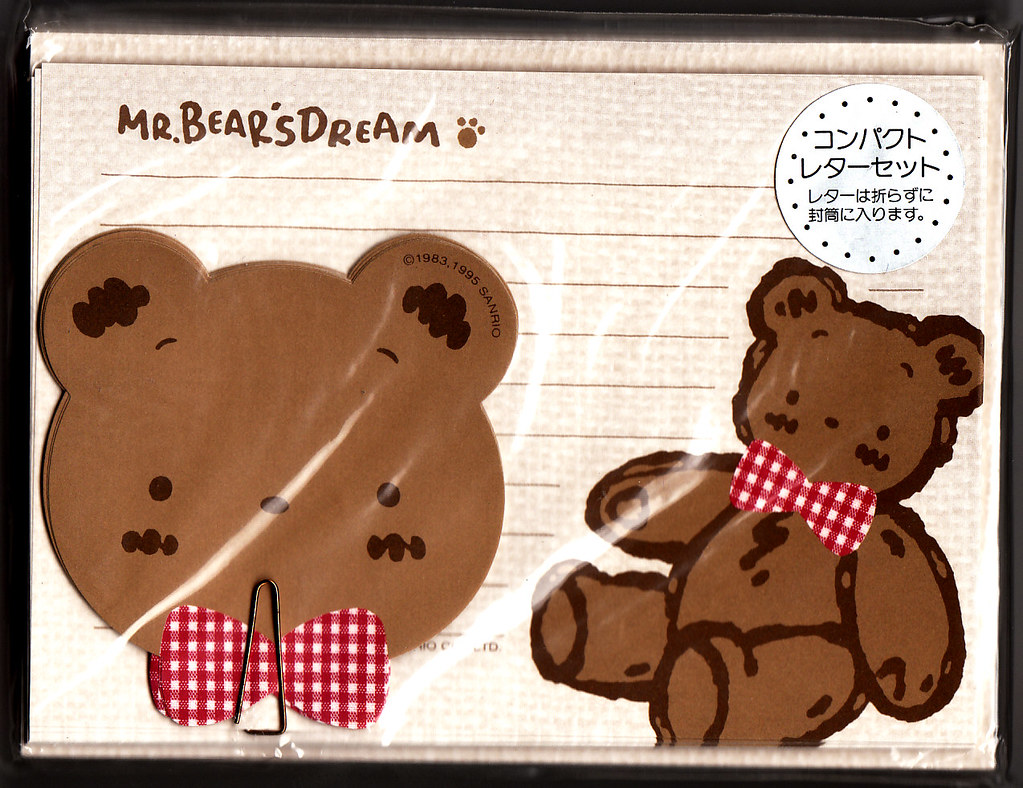 Sanrio ~ Mr. Bear's Dream | Yanna | Flickr