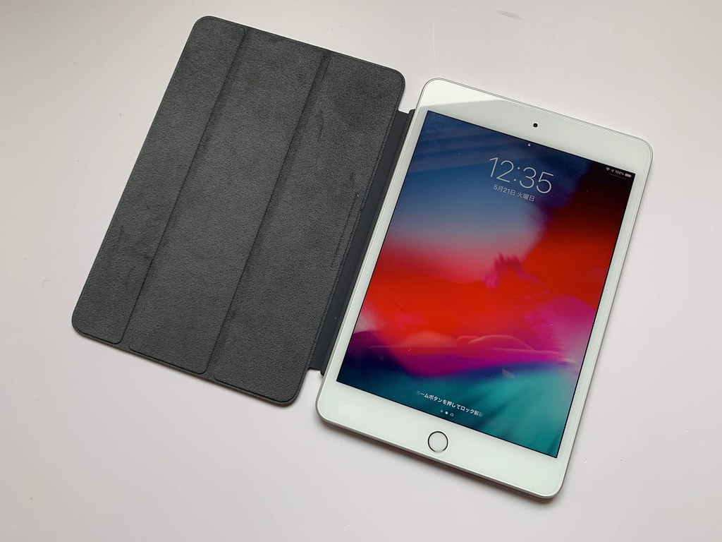 iPad mini Smart Cover のレビュー iPad miniにはApple純正カバー