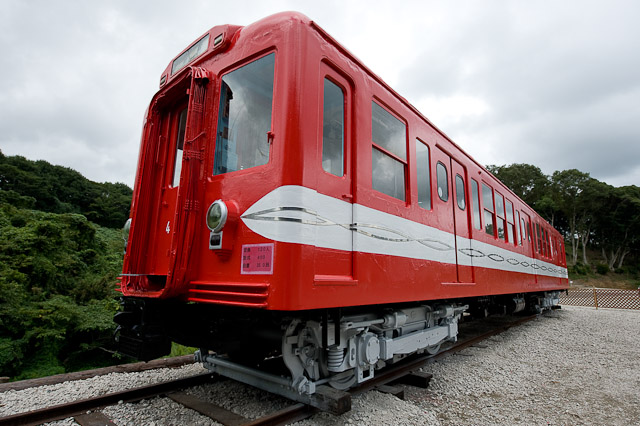 営団地下鉄丸ノ内線400形454号車 - いすみポッポの丘保存車 | ebifly