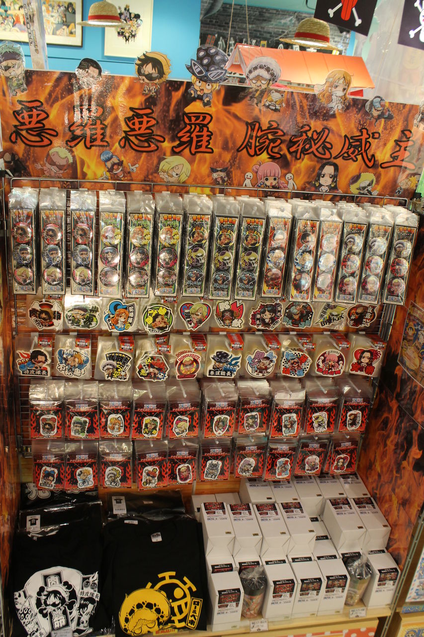 渋谷本店】悪羅悪羅シリーズに新たな仲間がハデに登場！！ : ONE PIECE