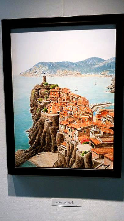 紺綬褒章受章の塚越仁慈さん油絵展（11月23日から東京渋谷で開催