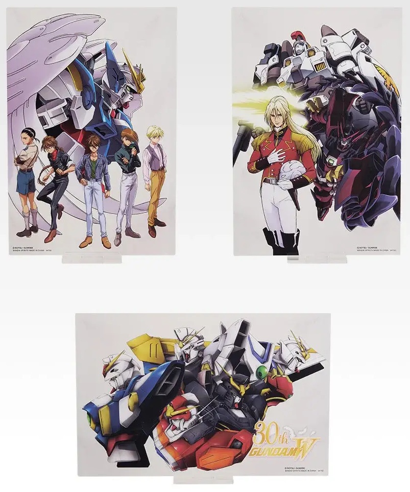 一番くじ 新機動戦記ガンダムW 30th Anniversary【PV動画(1分10秒