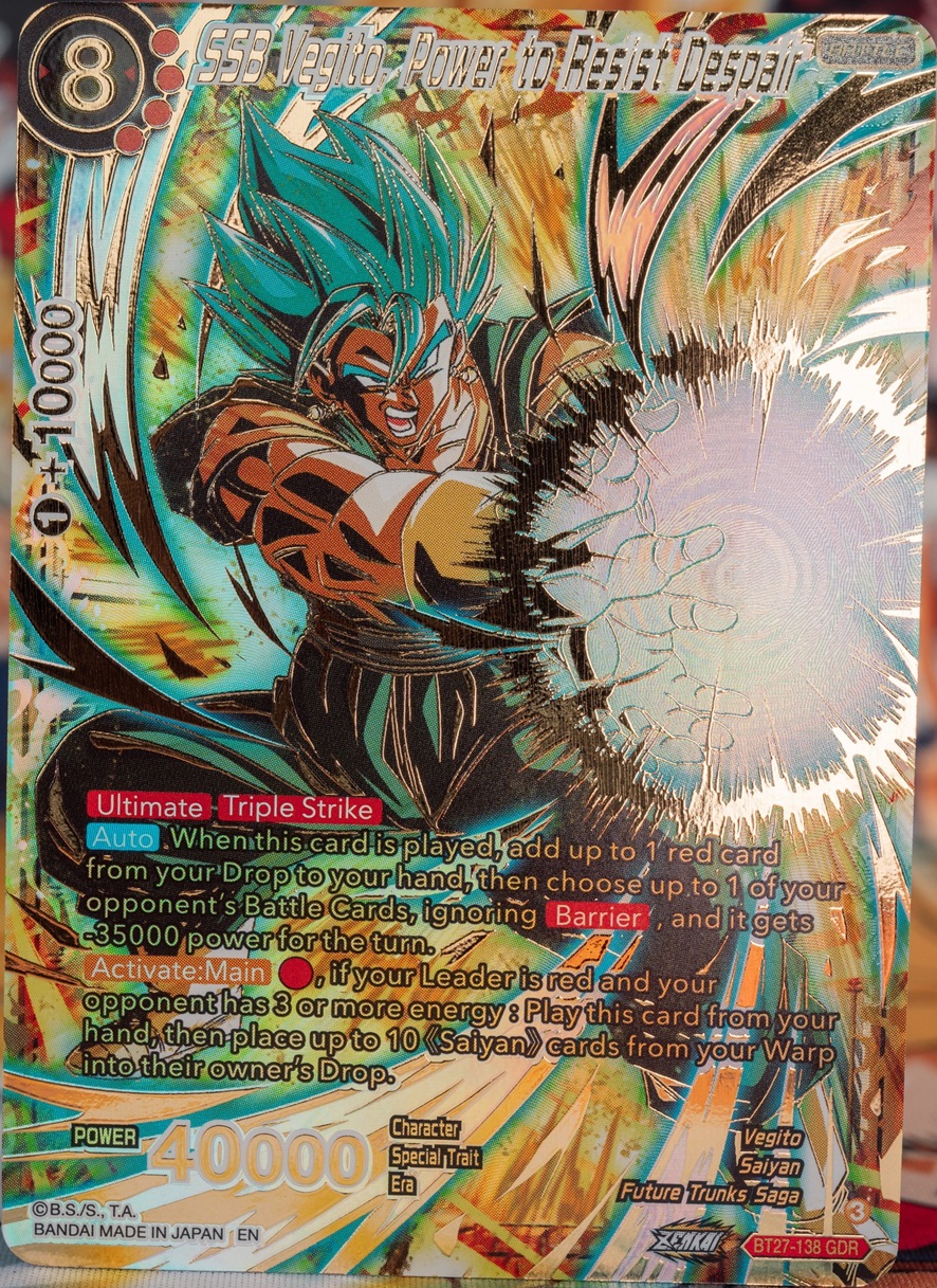 ドラゴンボール超カードゲームデストロイヤーキングス㉓