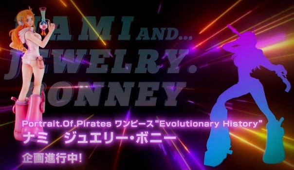 Portrait.Of.Pirates ワンピース “Evolutionary History”『ナミ