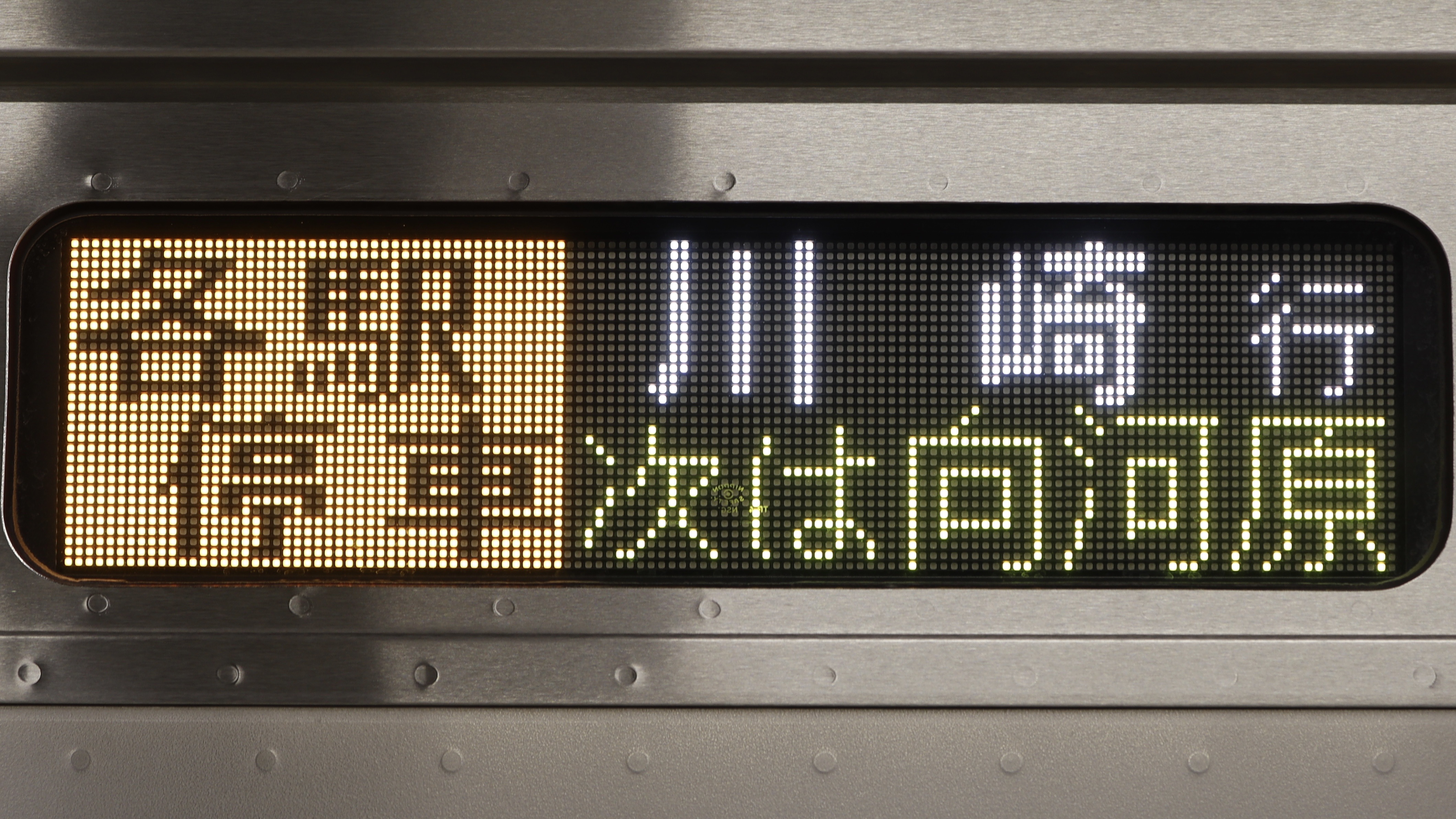 E233系8000番台 フルカラーLED行先表示 : 緑石英の礬素