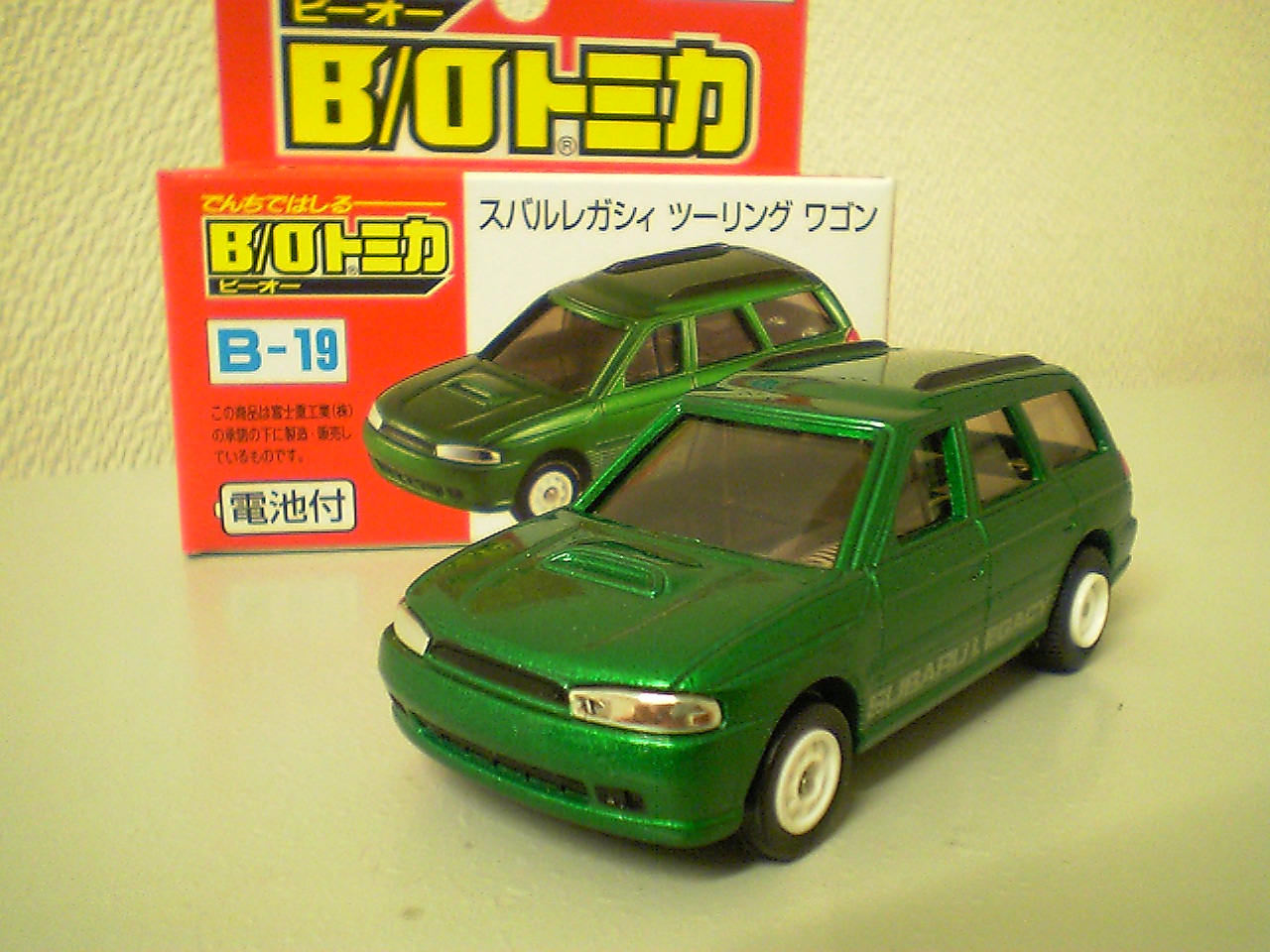 モータートミカ スバルレガシィ : おもちゃ雑記帖【静岡版】