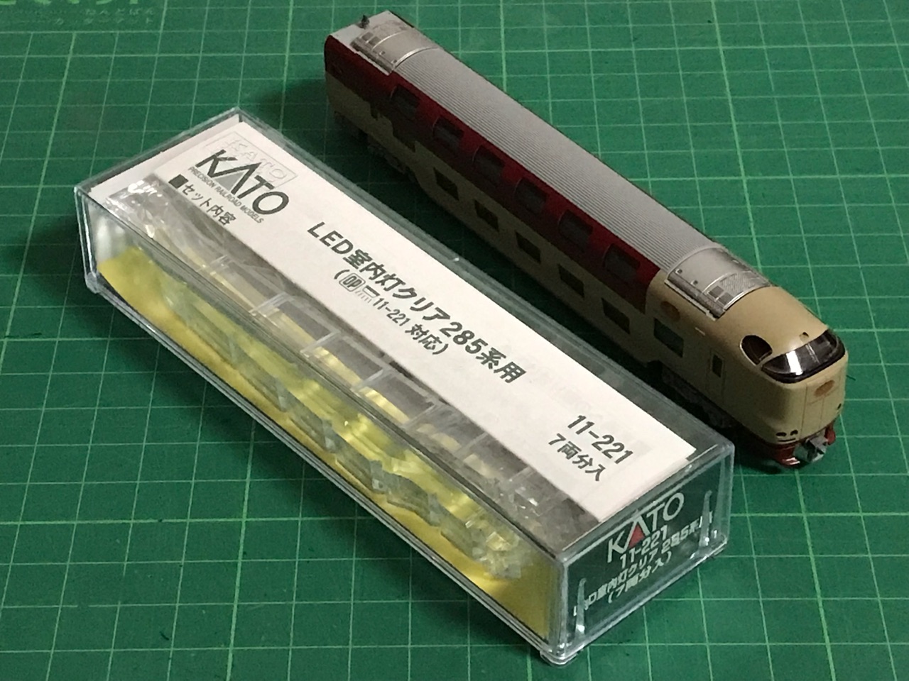 KATO 285系0番台 サンライズエクスプレス 室内灯整備 : なみとの風