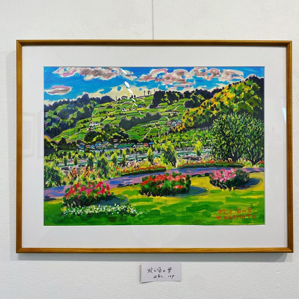 1F 岡本 透 風景画展 : アート カゲヤマ・画材・額縁・画廊