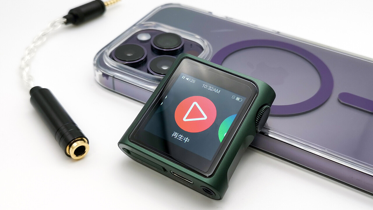 Shanling M0Pro」 わずか4.5cm、36.8gの超小型ながらデュアルDAC搭載