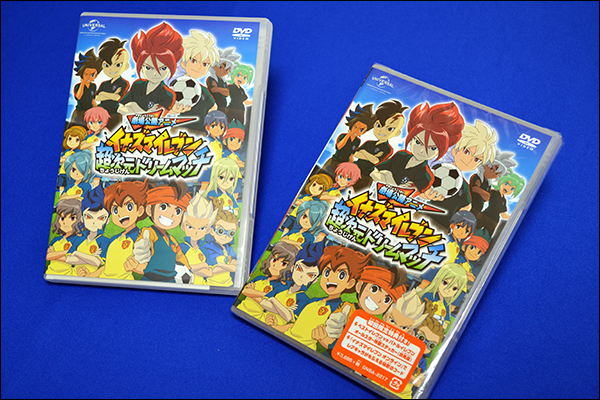 超次元ドリームマッチ」のDVDが届いたやんね♪ : クログ