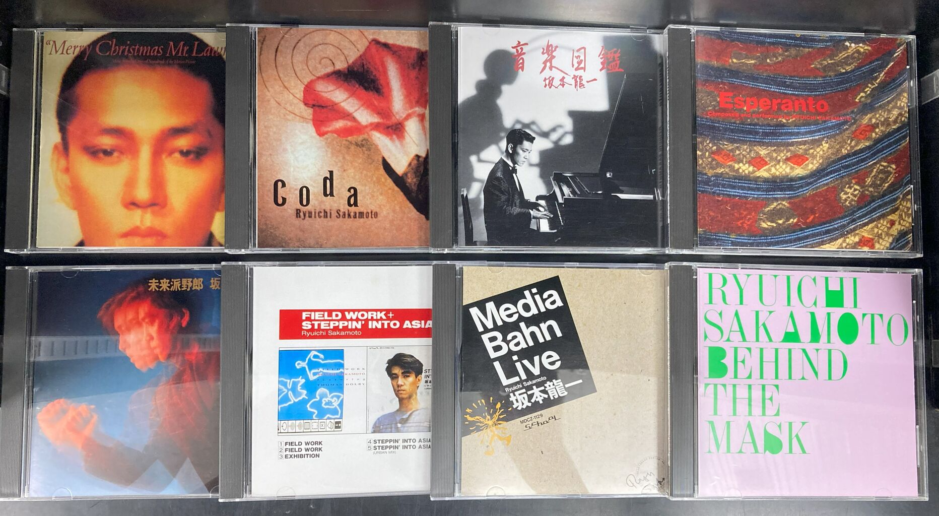 坂本龍一 / コレクション (CD) 中古で入荷！ : ディスクユニオン高田馬場店