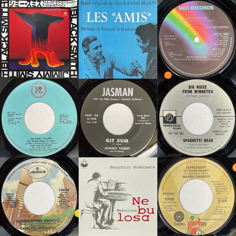 廃盤SALE】SOUL・FUNK・RARE GROOVE 新着・廃盤 45s SALE : ディスク