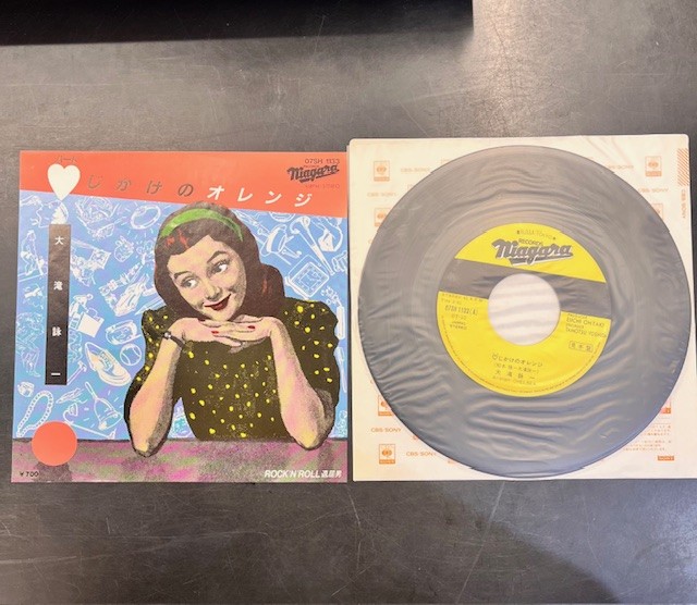 希少盤多数！】大滝詠一、山下達郎7インチ9枚入荷！ : CD・レコード