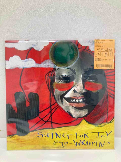 EGO-WRAPPIN' - SWING FOR JOY 稀少レコード入荷いました！ : ディスク