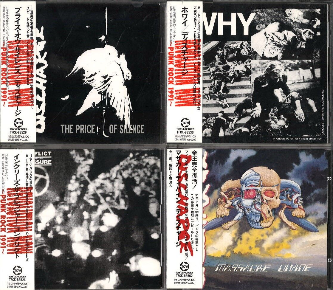 SLAUGHTER スローター ハードロック CD洋楽 輸入盤 国内盤 SLAUGHTER