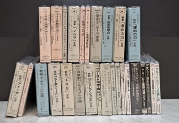 Anthology of Early Music (古楽)60枚組 CD Anthology of Early Music