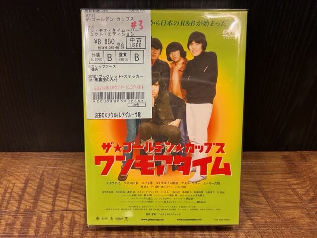 ☆4/11(火)SOUL中心新着中古DVD100枚入荷 : ディスクユニオン お茶の水