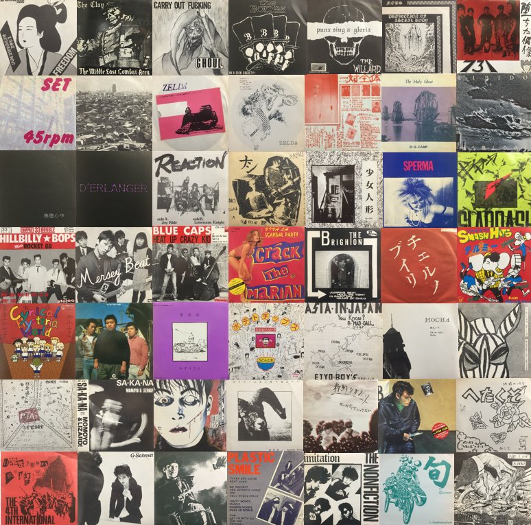 価格入り在庫リスト更新いたしました⇒4/13(土)日本の自主制作レコード