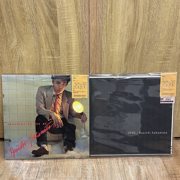 5/6(月) 和モノ中古LP 坂本龍一レア盤 入荷情報 : ディスクユニオン
