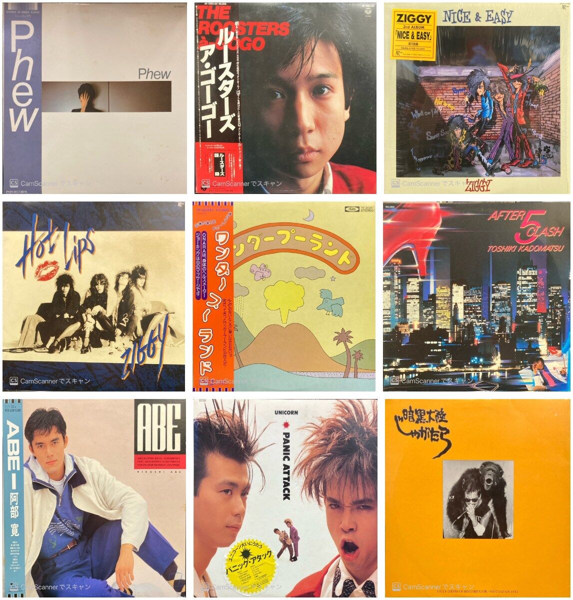 価格付リスト公開いたしました！】4/29(火祝)邦楽廃盤レコードセール