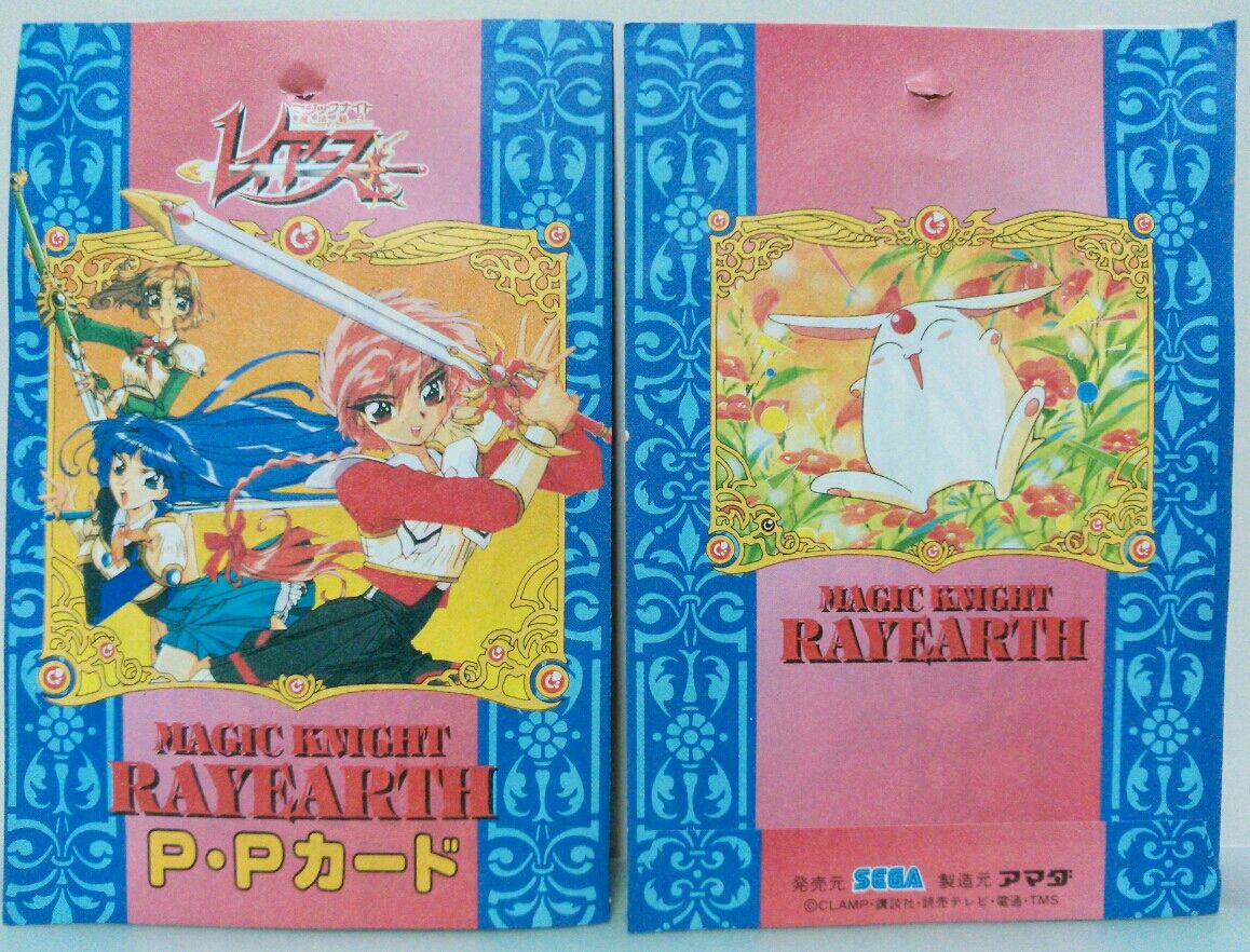 マジックナイト レイアース P.P.カード 30枚セット マジックナイト