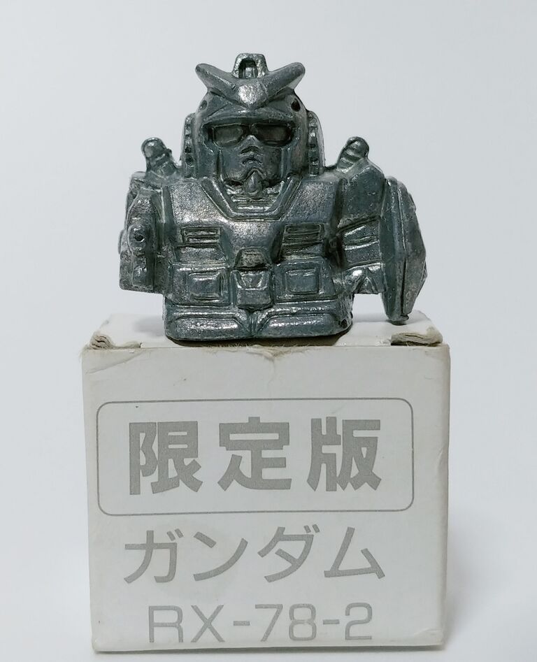 前編 ガン消しの限定版ダイキャストを纏めてみた。 SDガンダム ガン