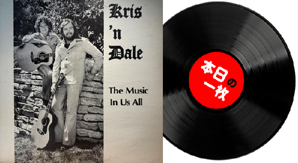 Andrés Untitled EP（KDJ 29）レコード デトロイトハウス 本日の一枚