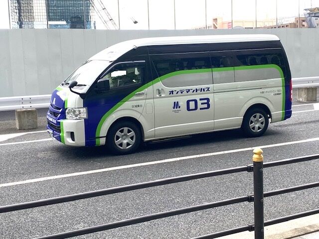 非売品トミカ～大阪メトログループ オンデマンドバス : FAIRLADY Z fan