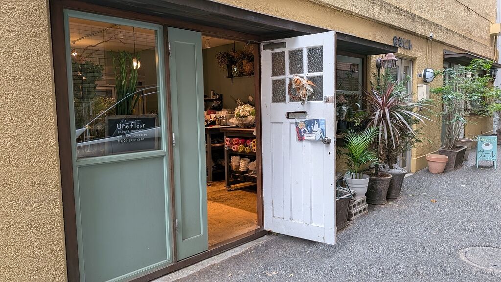 劇場版 チェンソーマン レゼ篇 聖地巡礼 : フラバーのふらふらアニメ