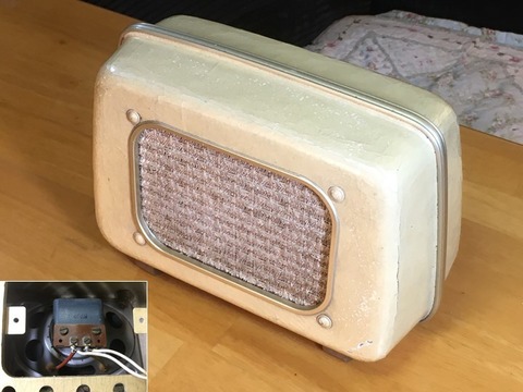 1本】西独Isophon Isonetta 真空管モノラルアンプ用に最適