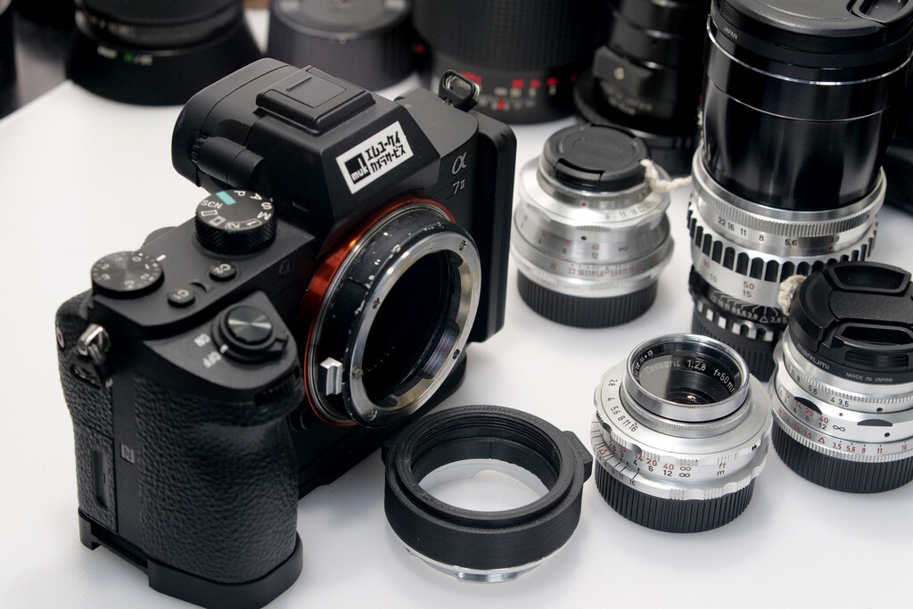 希少なPaxette M39アダプター付き！Tele-Ennalyt 135mm 希少なPaxette