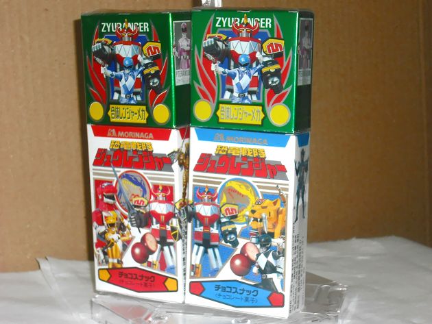 合体レンジャーメカ（1） : DXセイバーベース