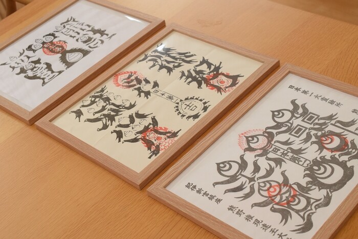 既にご利益が!?】家に「熊野牛王宝印」を飾りました : happy-go-lucky