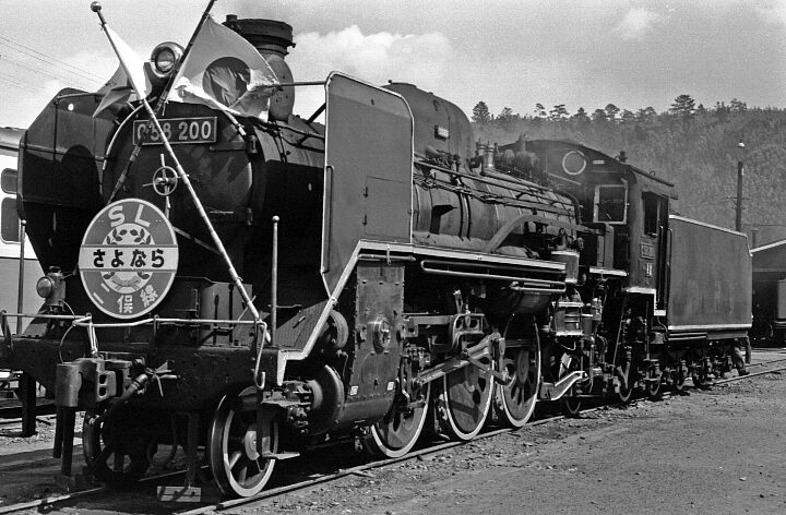 静岡・浜松（天竜区） / 天竜二俣駅（天浜線）・3 機関区 : Architecの