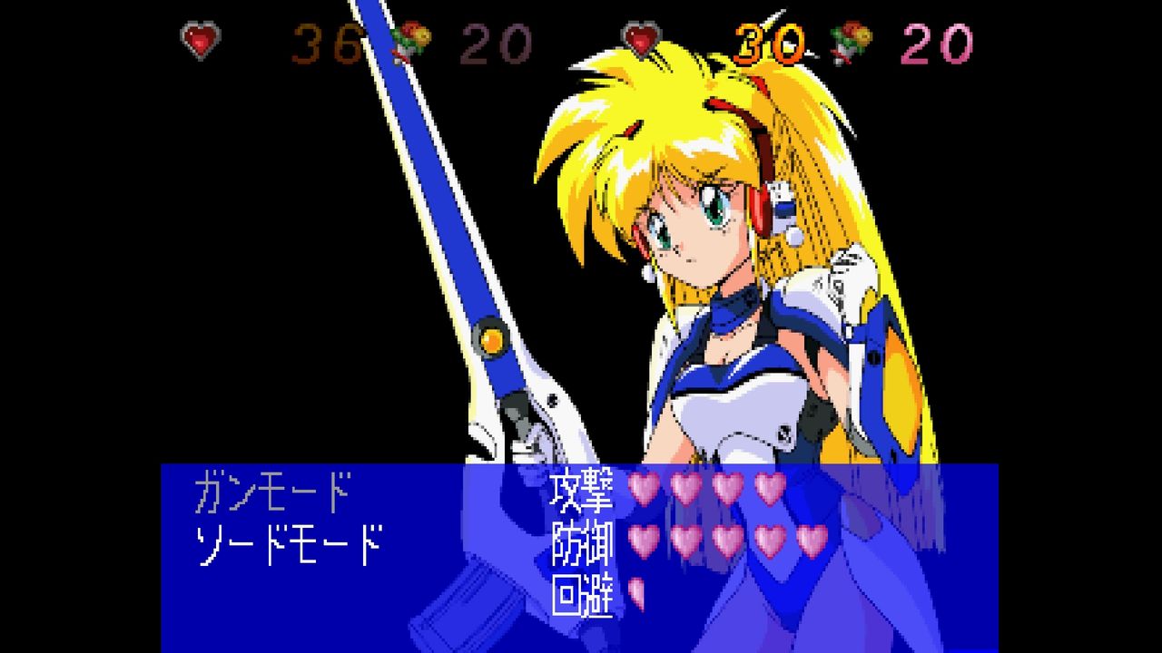 SS】銀河お嬢様伝説ユナ REMIX : だんぼーるはうすinブログ