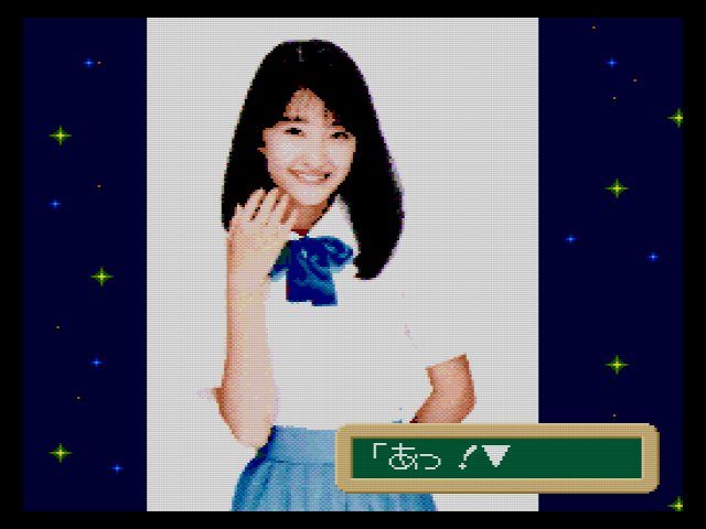 SCD】井上麻美コノ星ニタッタヒトリノキミ : だんぼーるはうすinブログ