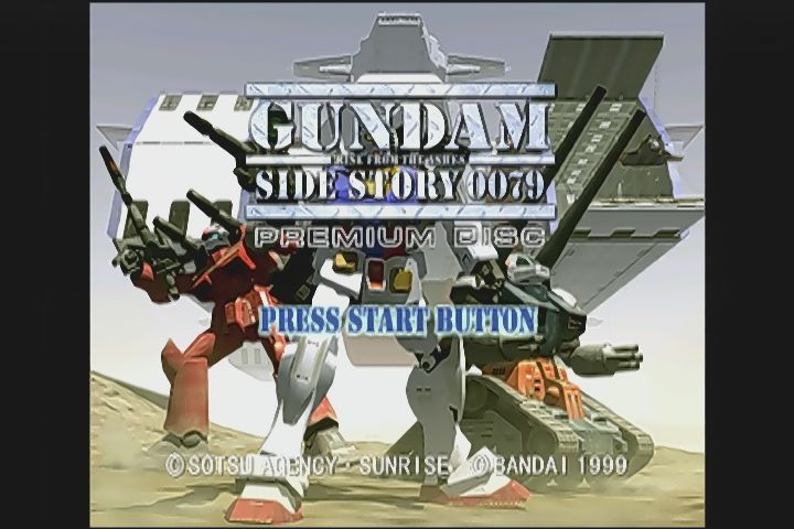 DC】ガンダムサイドストーリー0079 プレミアムディスク : だんぼ