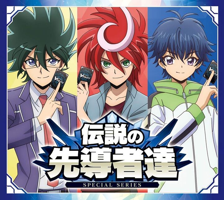 ヘブバン 第30G部隊 スリーブ 予約が始まっています : ヴァンガードギア