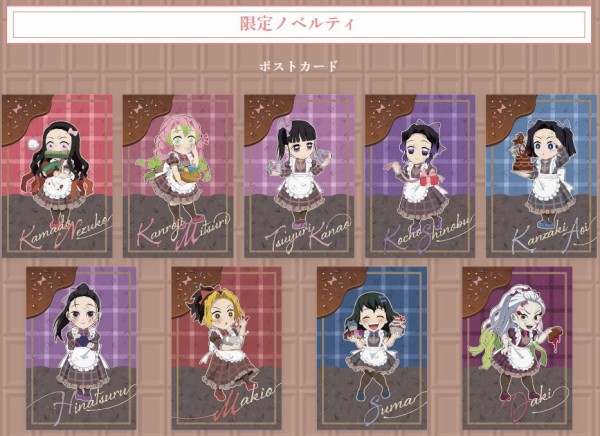 鬼滅の刃」バレンタイン イベント2023 開催&グッズ受注開始 : 鬼滅の刃