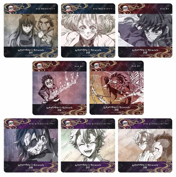 アニメ「鬼滅の刃」刀鍛冶の里編 第3期 コラボダイニング : 鬼滅の刃